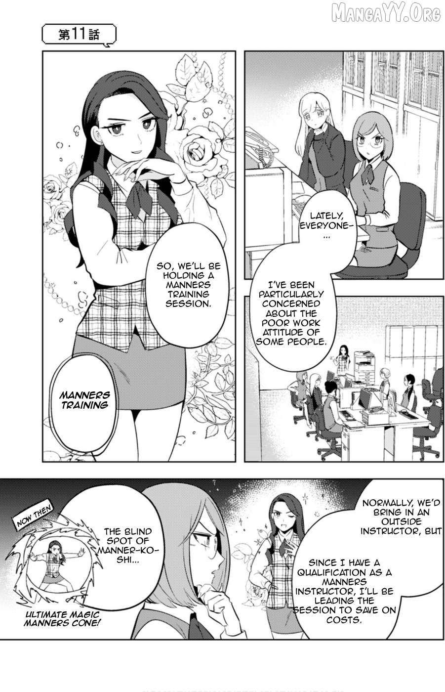 MaOL!: Shachiku OL to Isekai Saikyou Maou Irekawari Seikatsu Chapter 11 - page 3