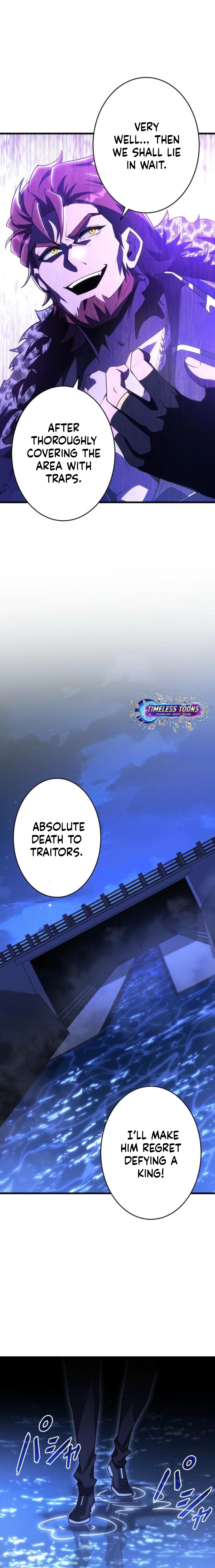 The Almighty Trap Master Chapter 26 - page 6
