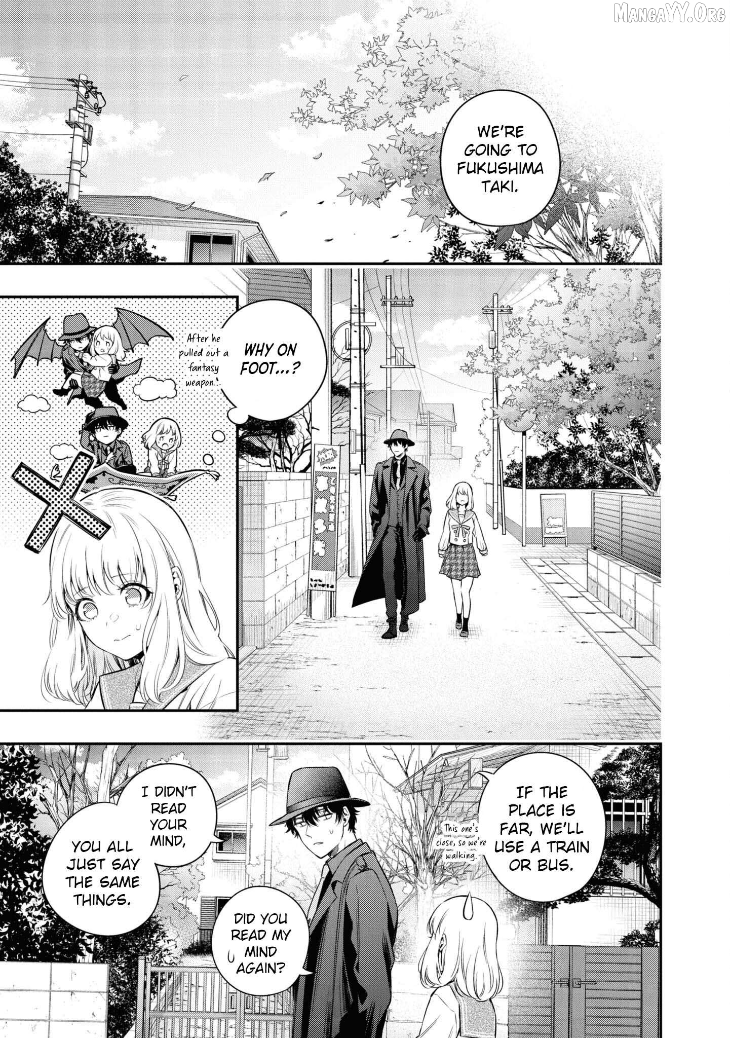 Itsuka, Nemuri ni Tsuku Hi Chapter 3 - page 11