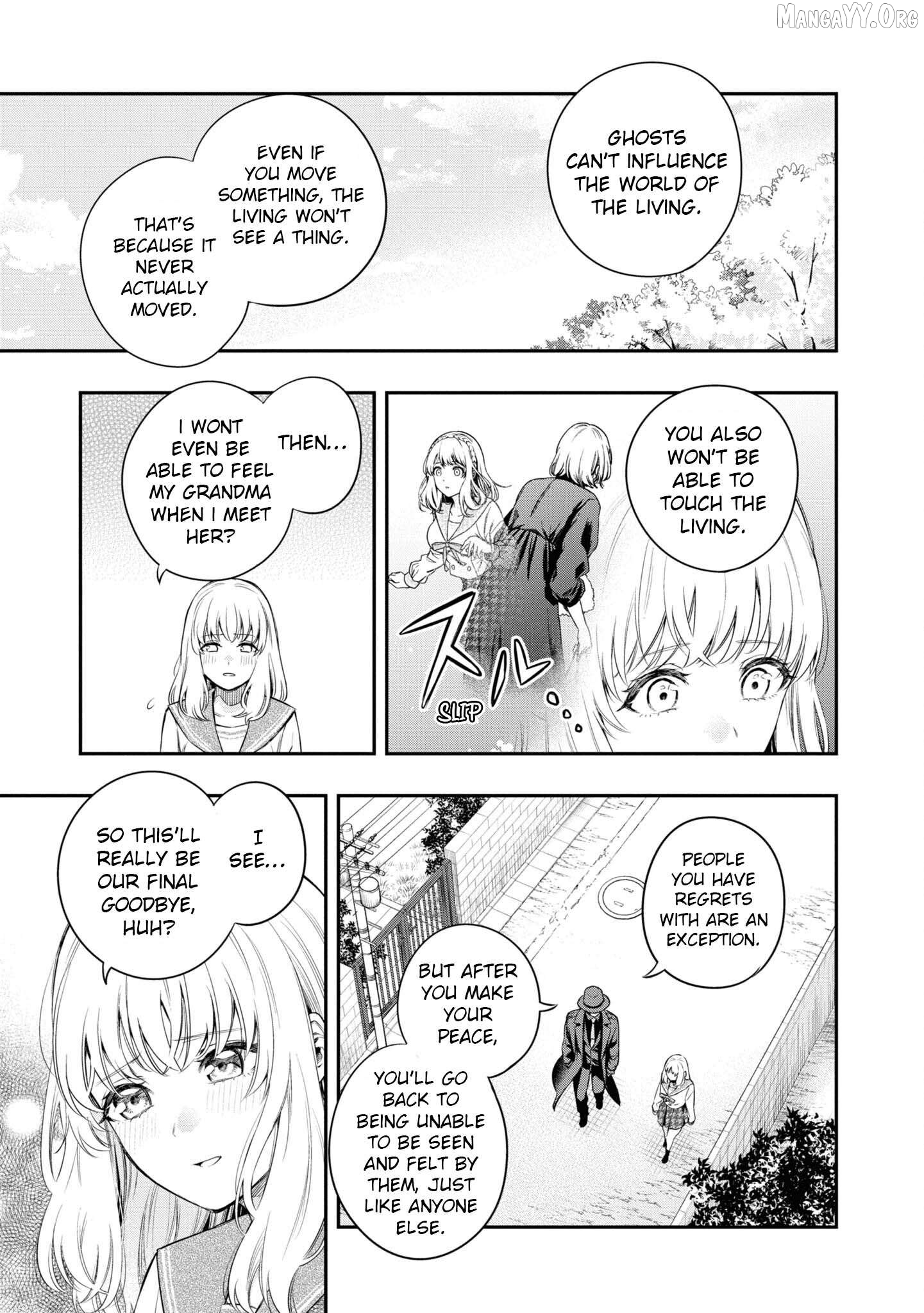Itsuka, Nemuri ni Tsuku Hi Chapter 3 - page 13
