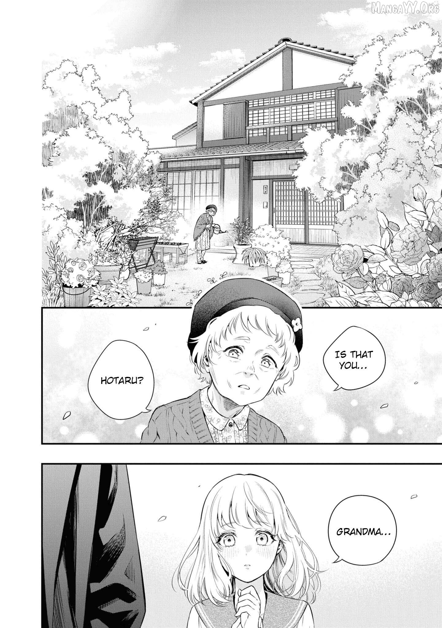 Itsuka, Nemuri ni Tsuku Hi Chapter 3 - page 16