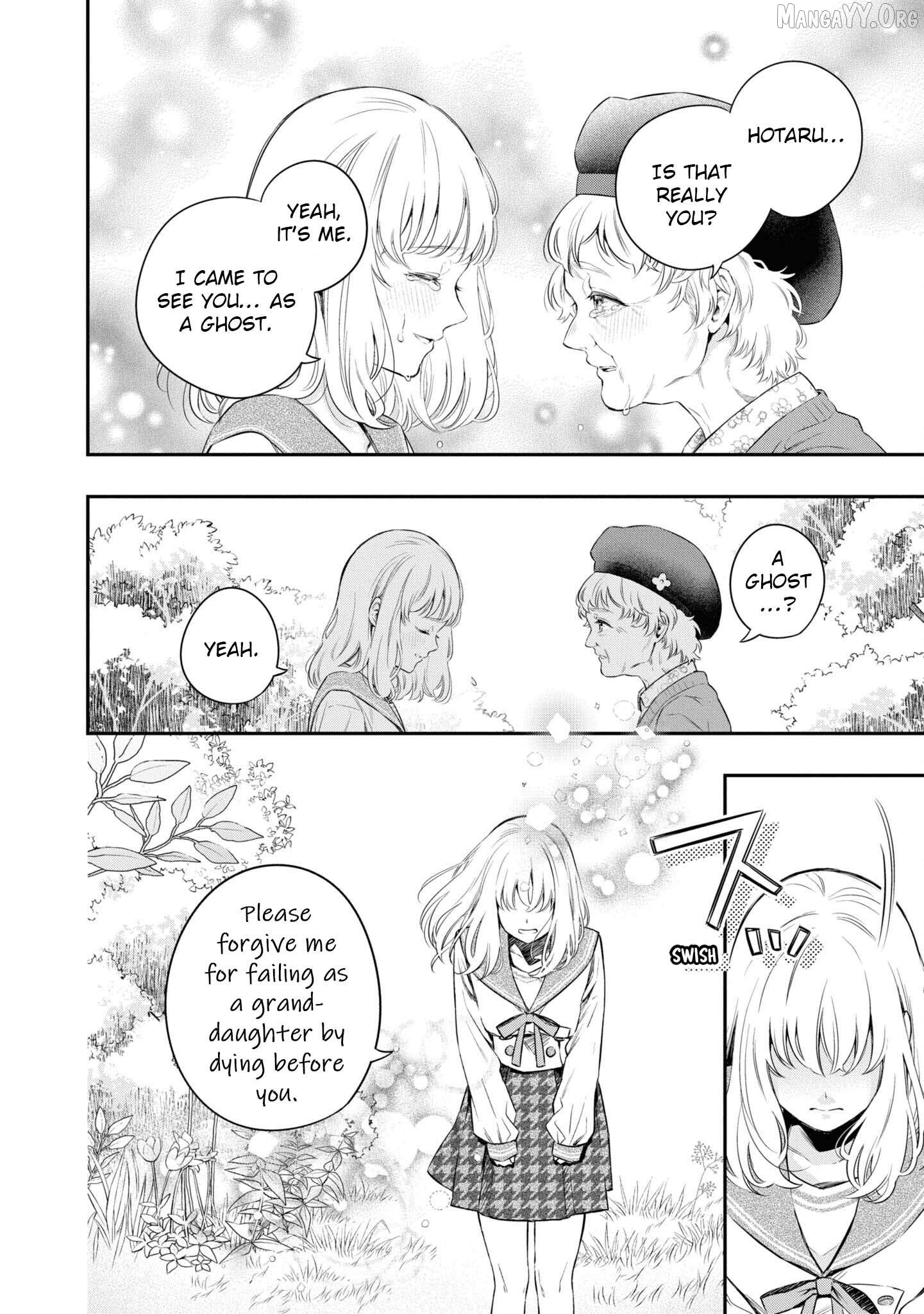 Itsuka, Nemuri ni Tsuku Hi Chapter 3 - page 18