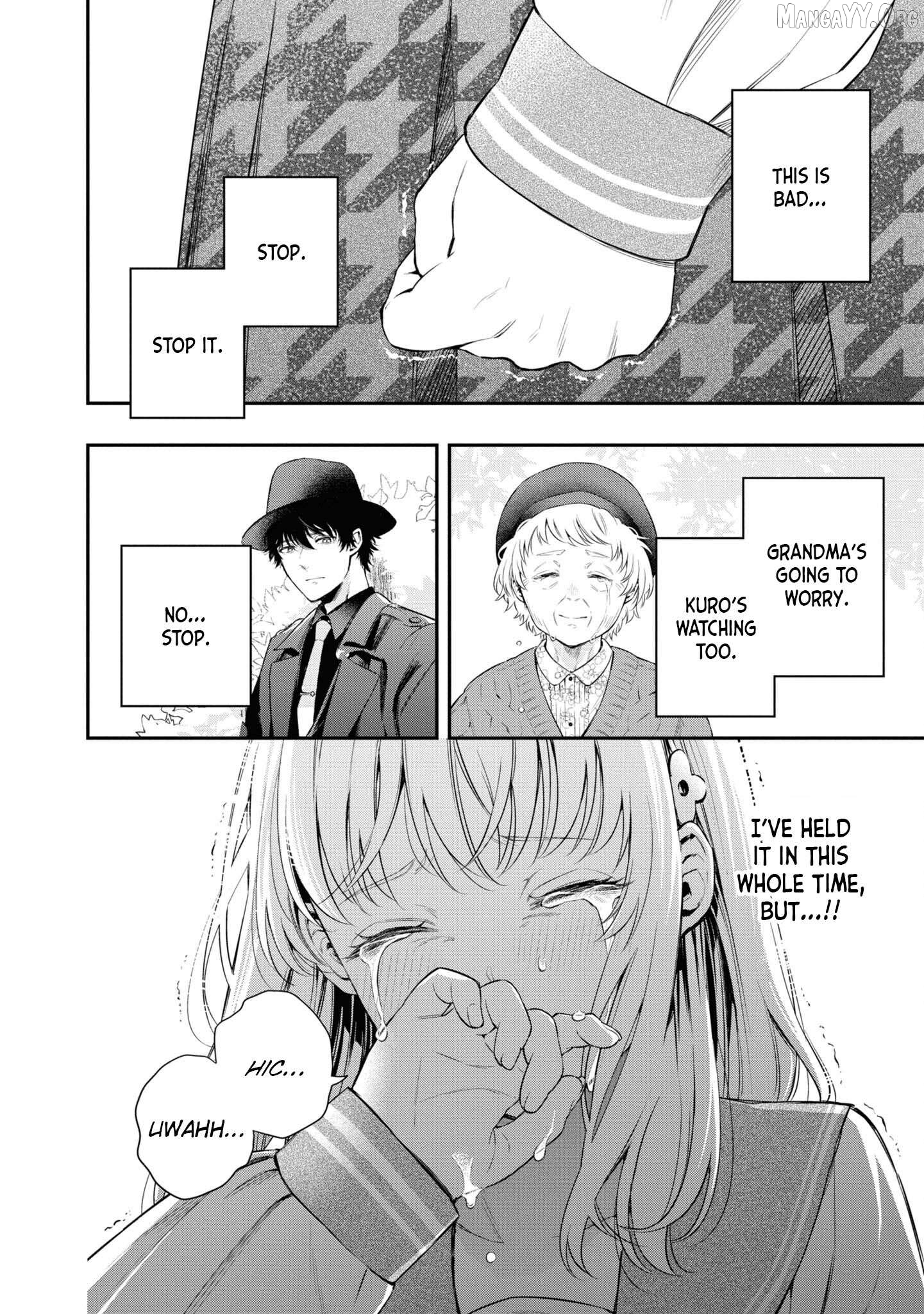 Itsuka, Nemuri ni Tsuku Hi Chapter 3 - page 26