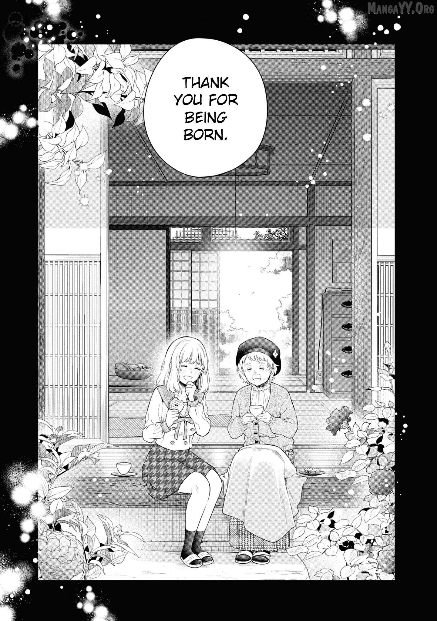 Itsuka, Nemuri ni Tsuku Hi Chapter 3 - page 31