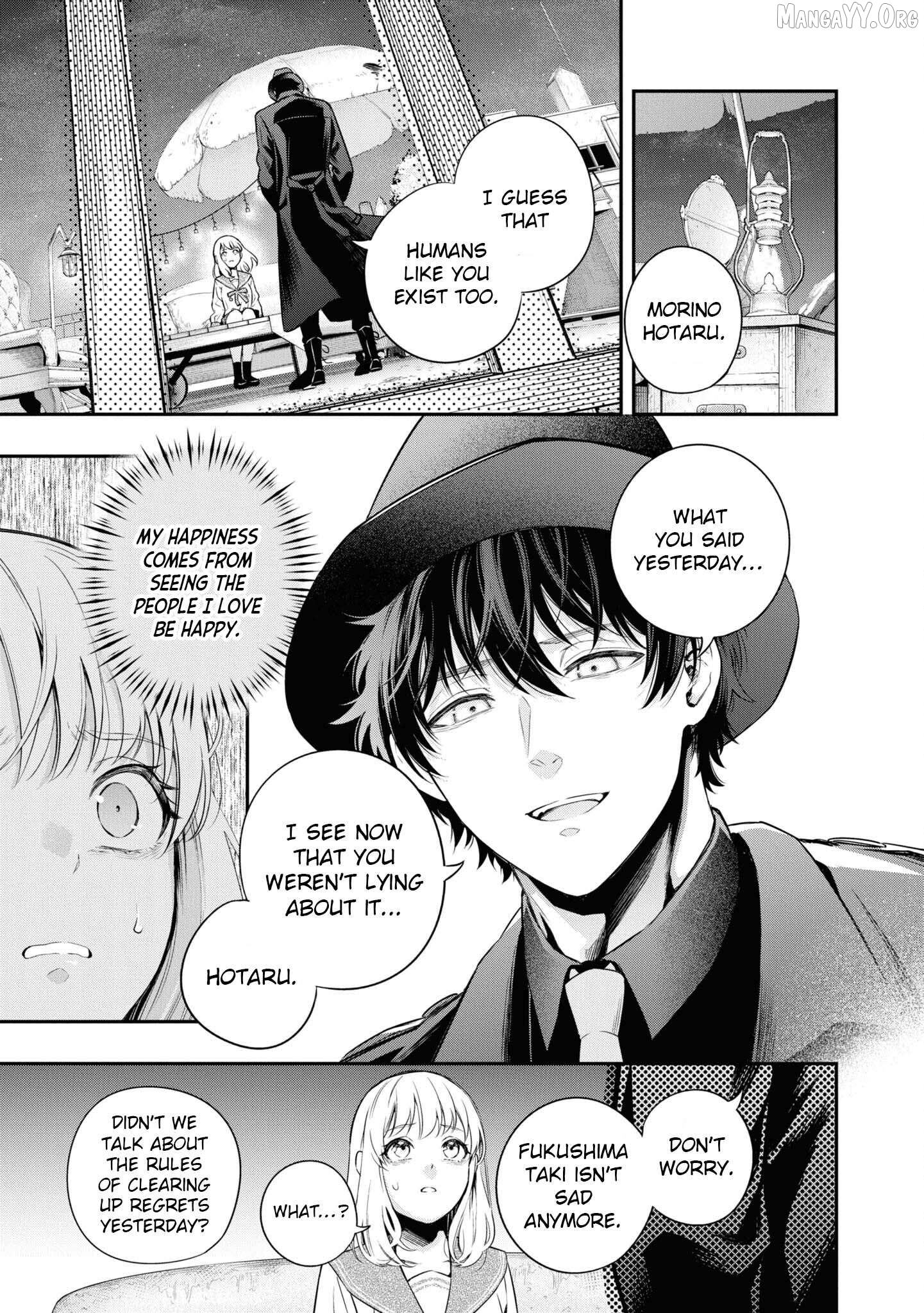 Itsuka, Nemuri ni Tsuku Hi Chapter 3 - page 33