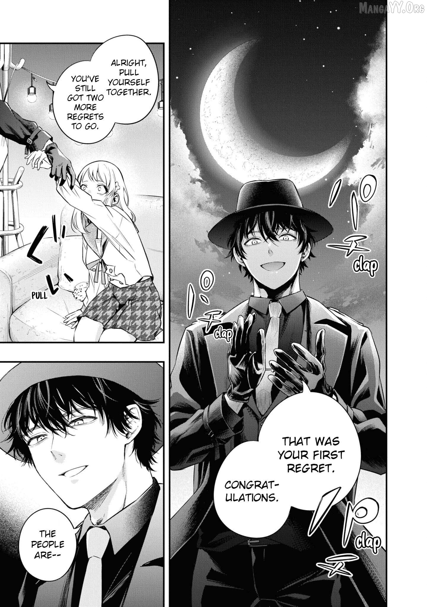 Itsuka, Nemuri ni Tsuku Hi Chapter 3 - page 35