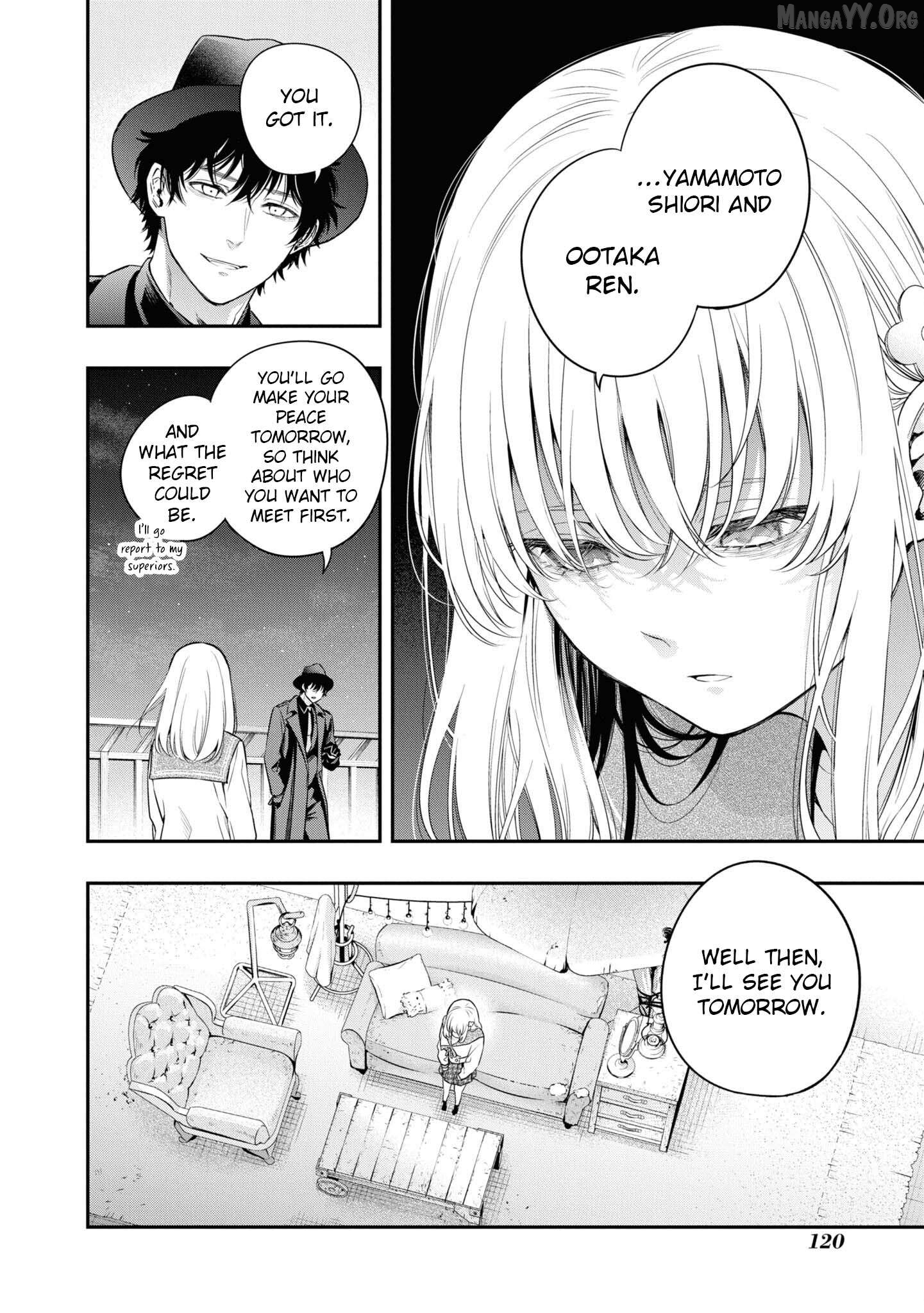 Itsuka, Nemuri ni Tsuku Hi Chapter 3 - page 36