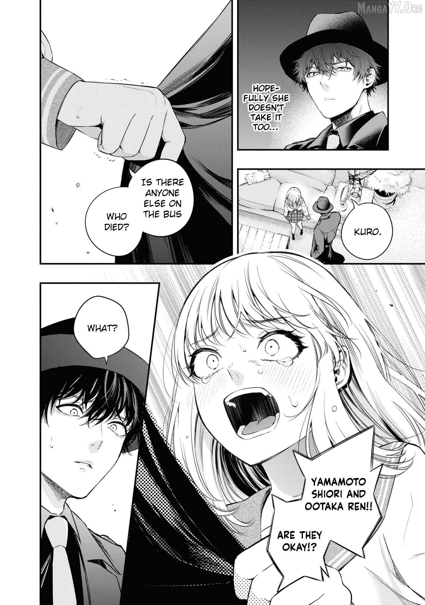 Itsuka, Nemuri ni Tsuku Hi Chapter 3 - page 4