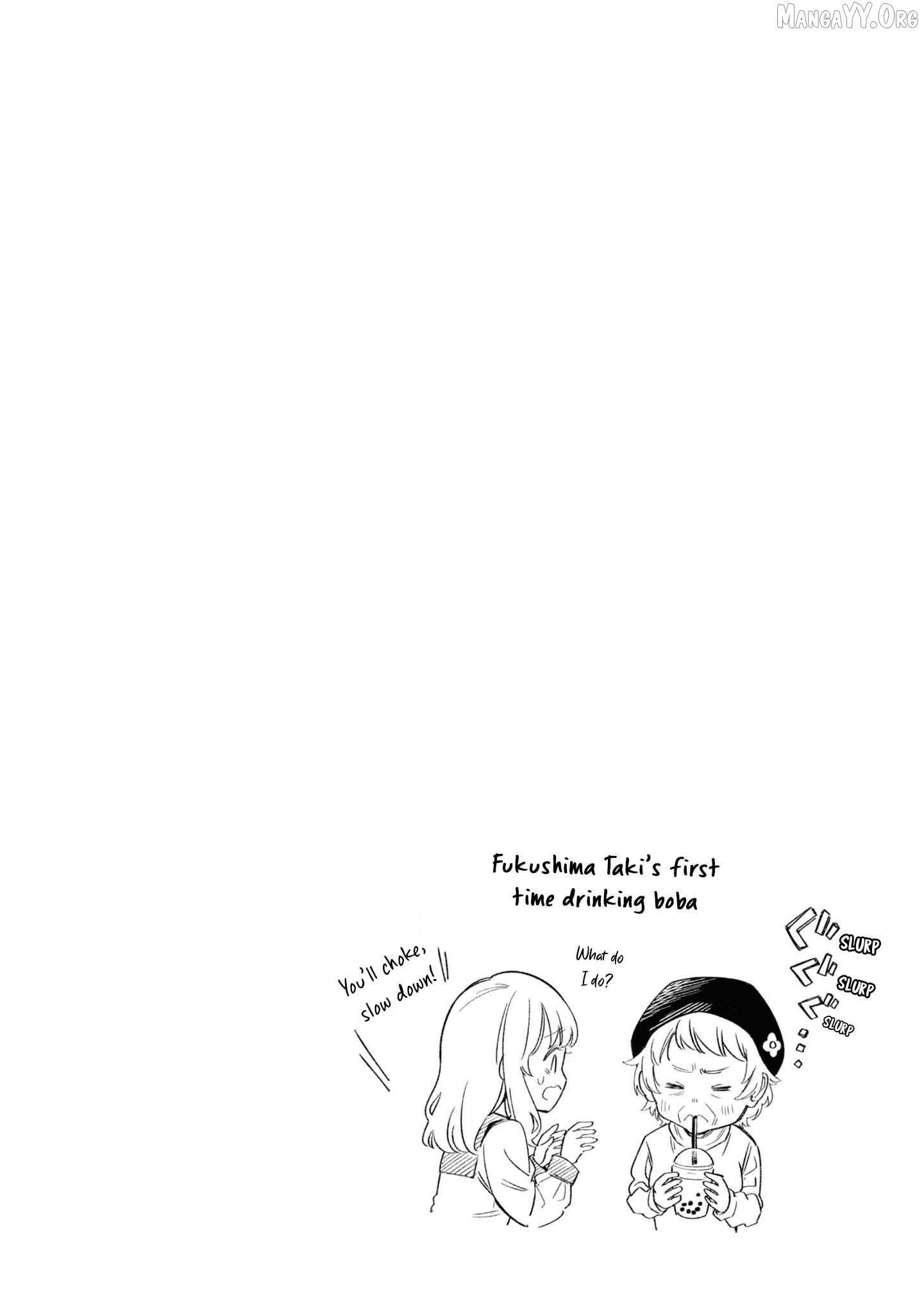 Itsuka, Nemuri ni Tsuku Hi Chapter 3 - page 42