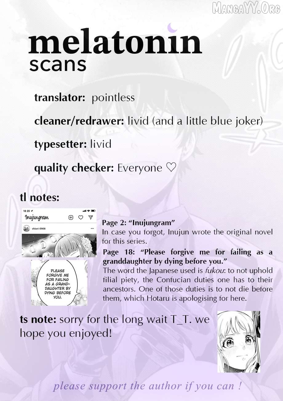 Itsuka, Nemuri ni Tsuku Hi Chapter 3 - page 43