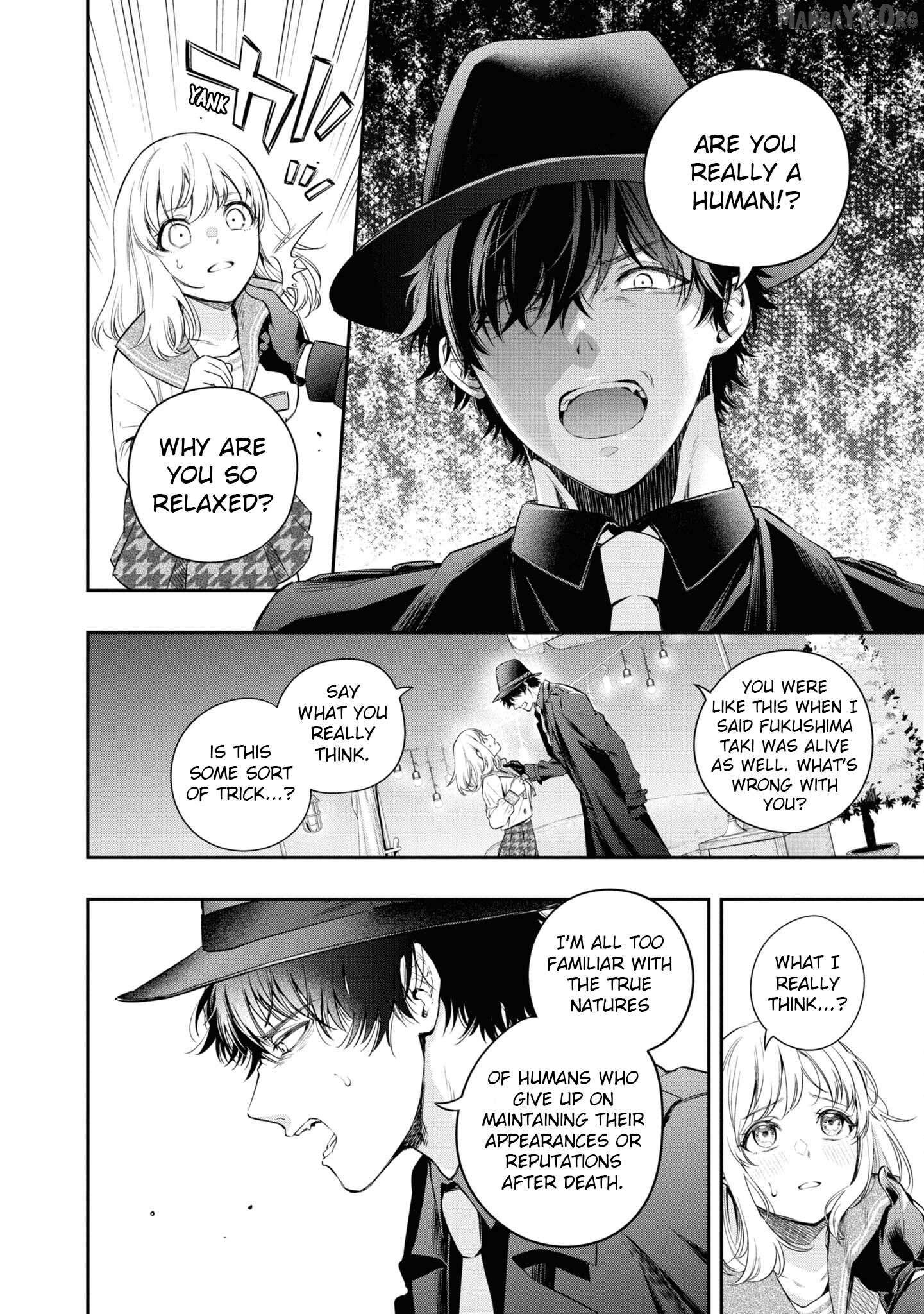 Itsuka, Nemuri ni Tsuku Hi Chapter 3 - page 6