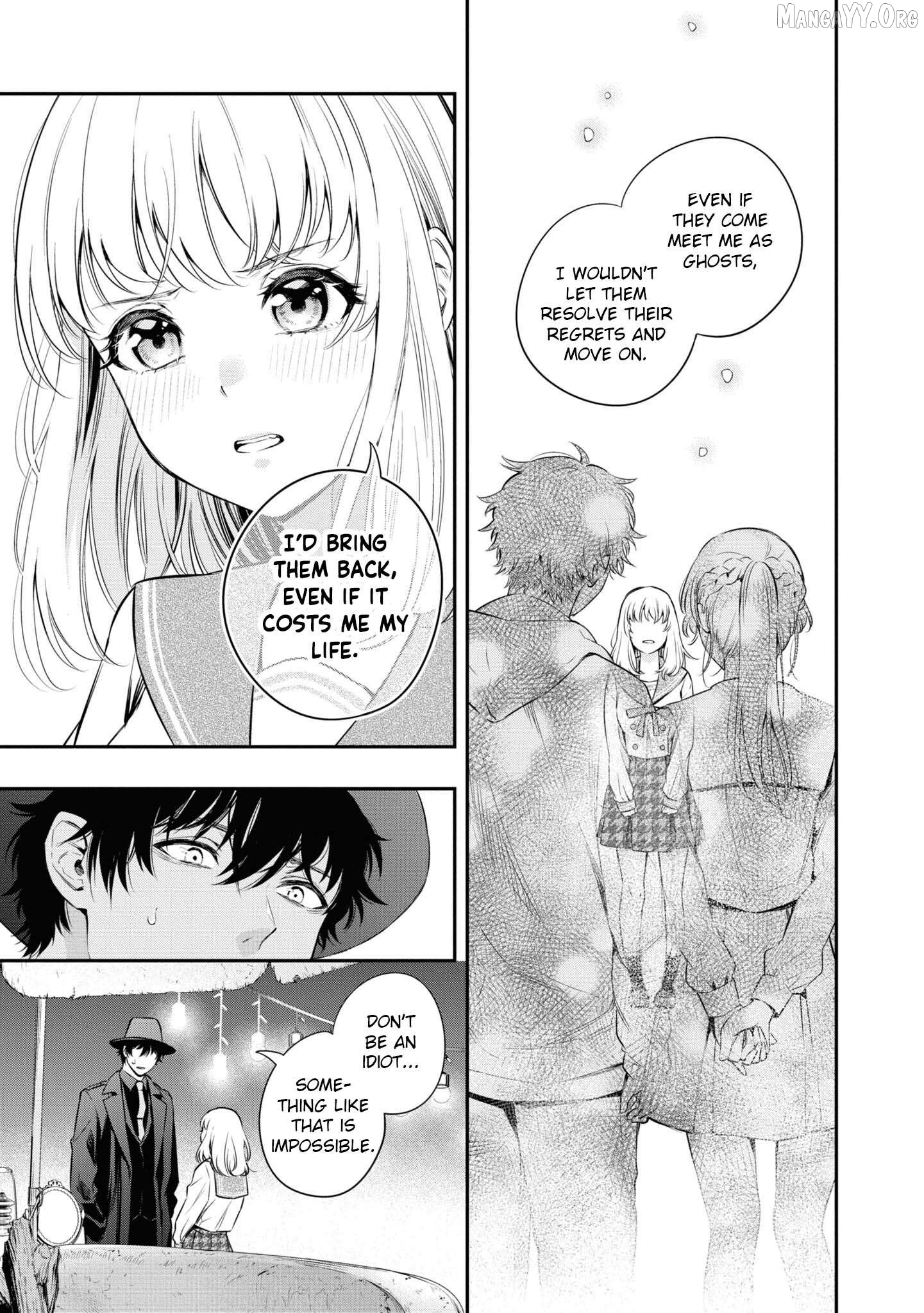 Itsuka, Nemuri ni Tsuku Hi Chapter 3 - page 9