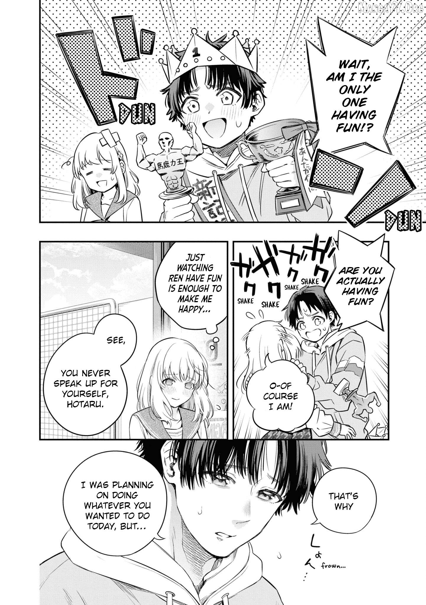 Itsuka, Nemuri ni Tsuku Hi Chapter 4 - page 32