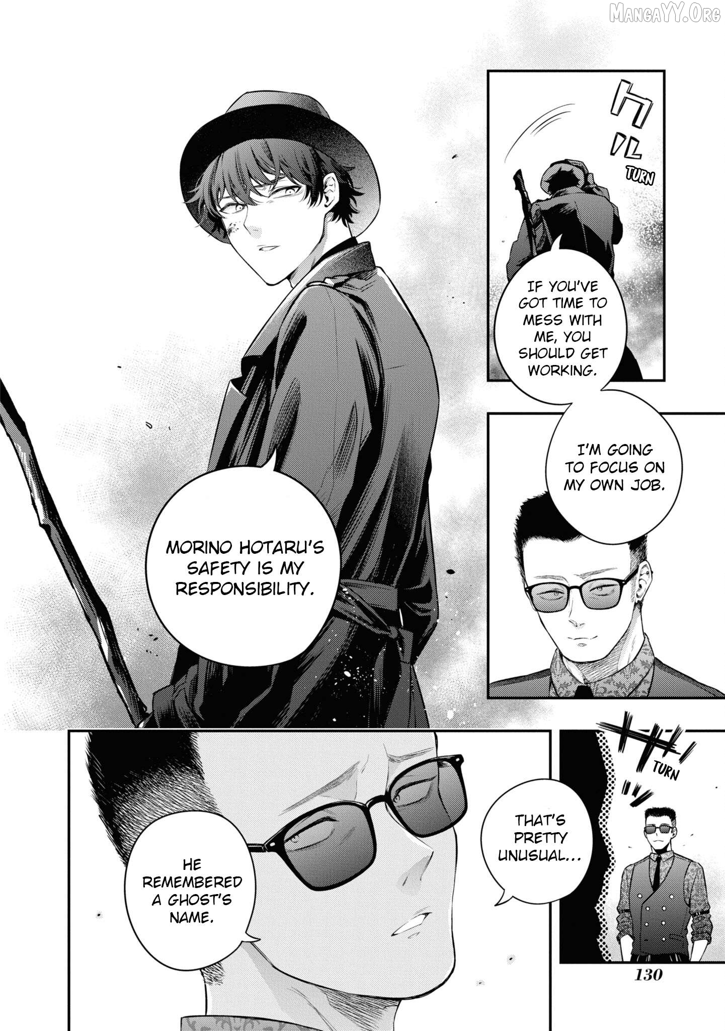 Itsuka, Nemuri ni Tsuku Hi Chapter 4 - page 4