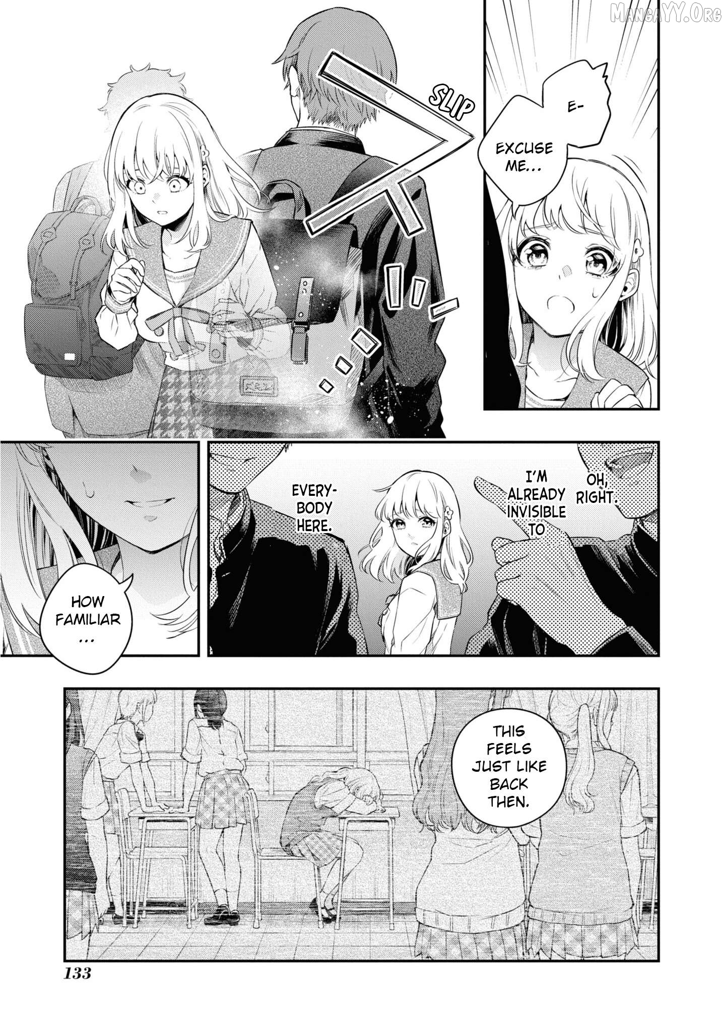 Itsuka, Nemuri ni Tsuku Hi Chapter 4 - page 7