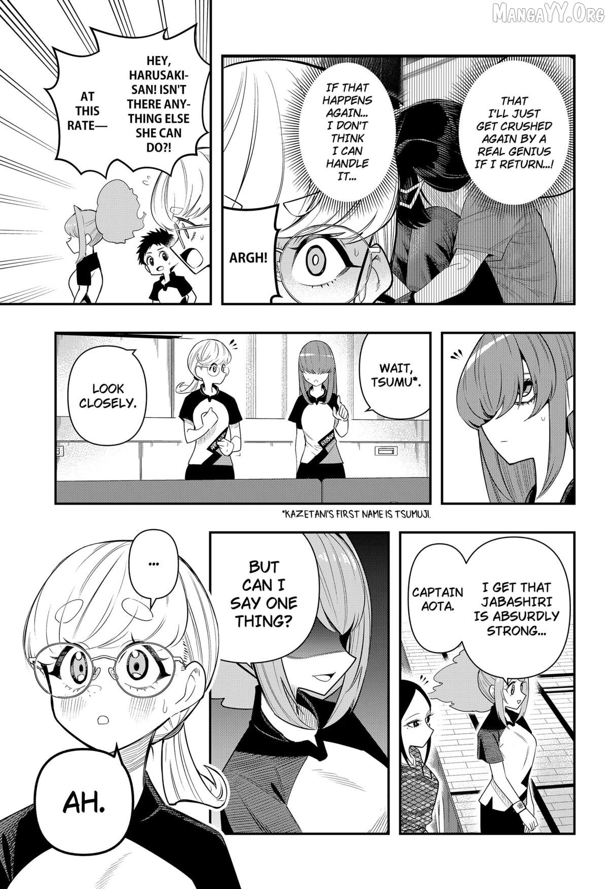 Shunrai Table Tennis Chapter 6 - page 11