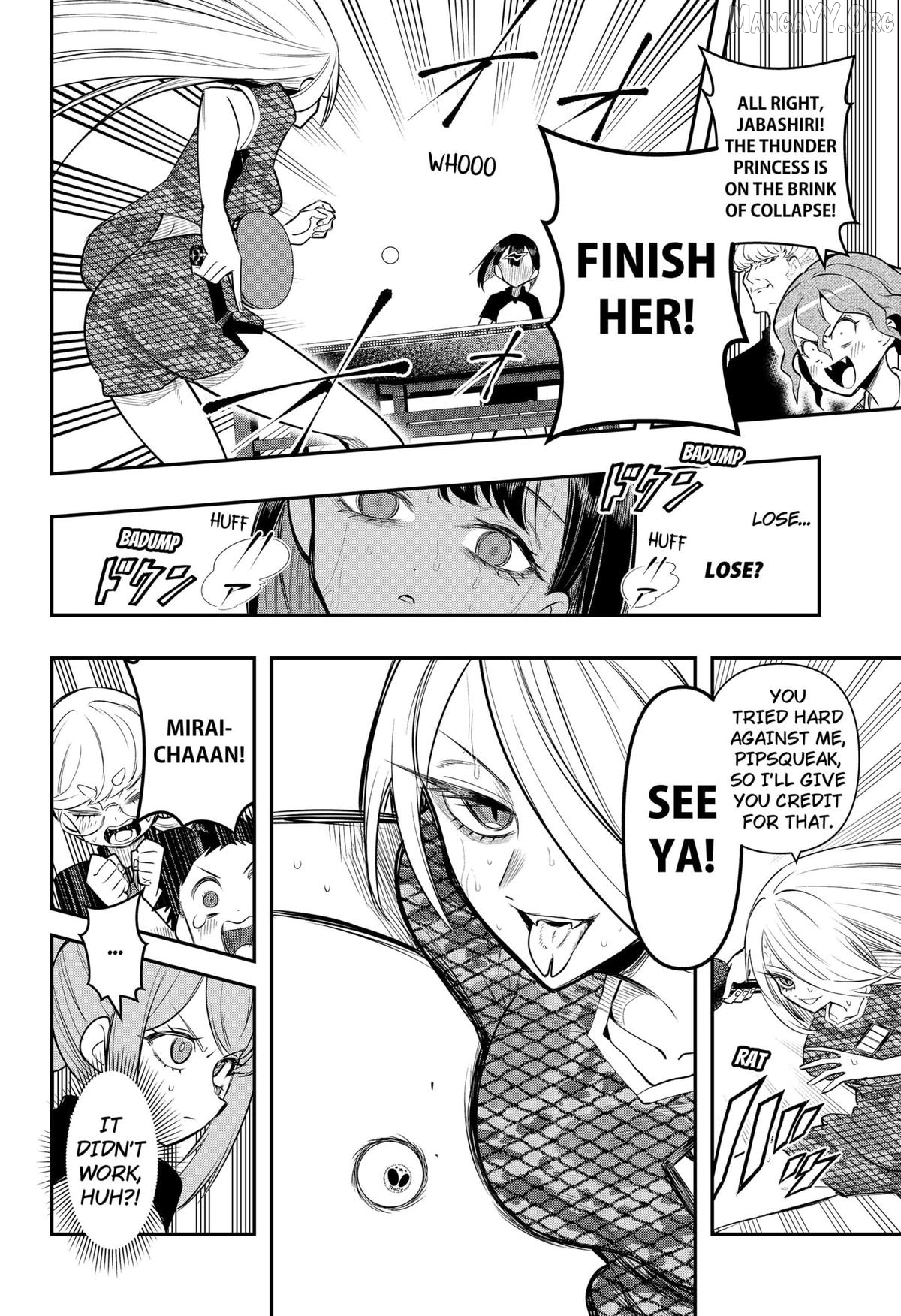 Shunrai Table Tennis Chapter 7 - page 12