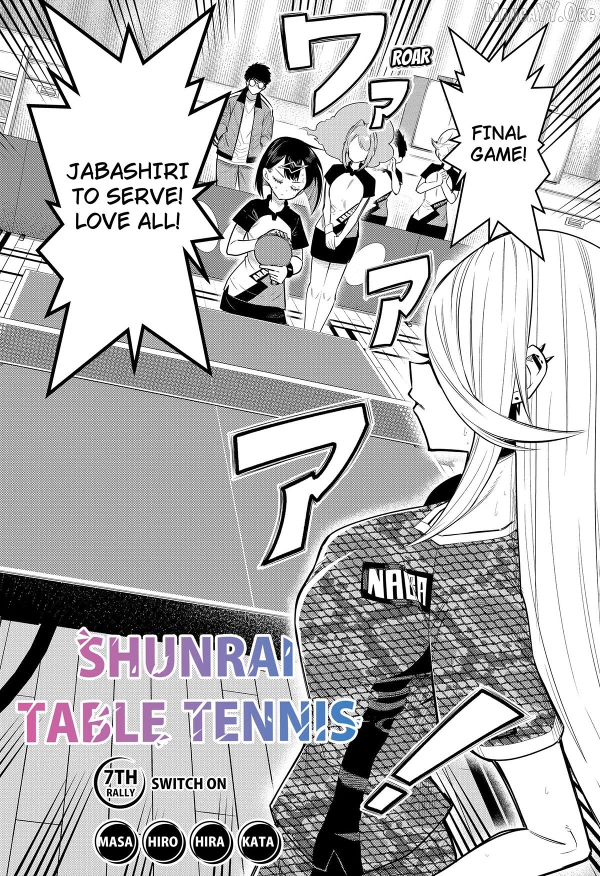 Shunrai Table Tennis Chapter 7 - page 4