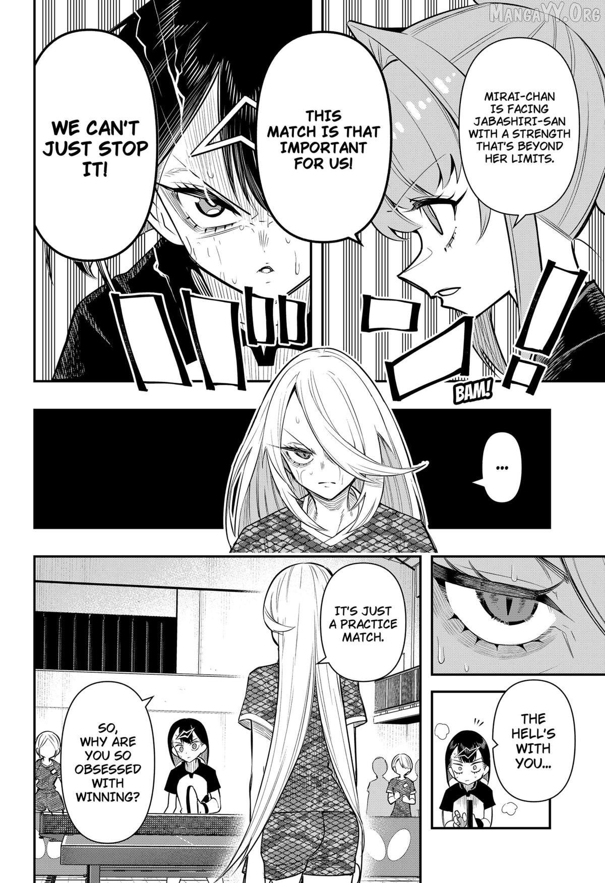 Shunrai Table Tennis Chapter 8 - page 13
