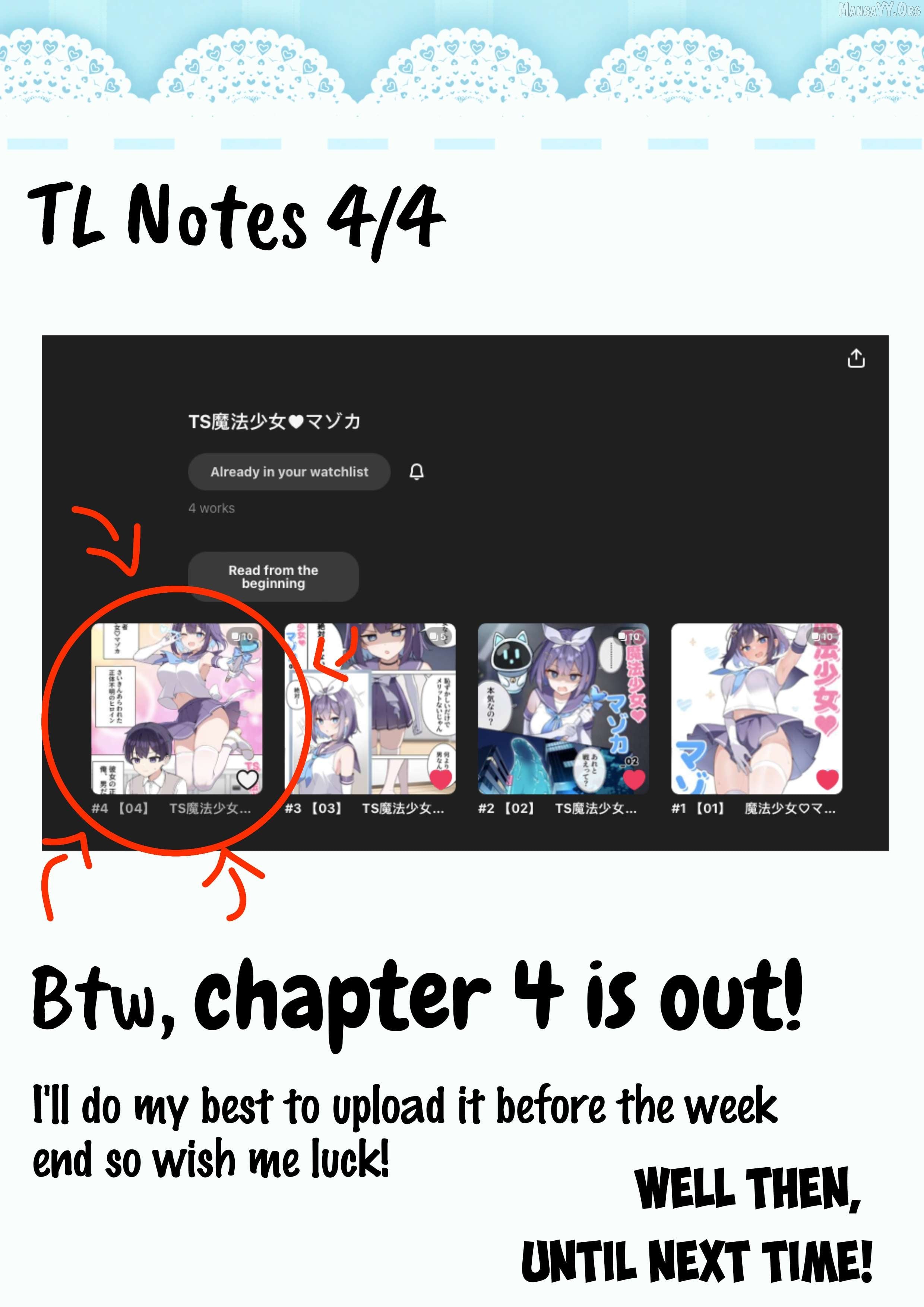 TS Mahou Shoujo ♥ Mazoka Chapter 3.5 - page 5