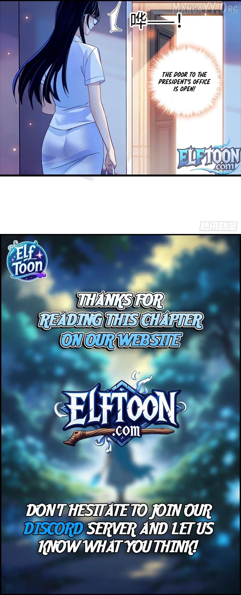 Abandoned Son-in-law Chapter 13 - page 4