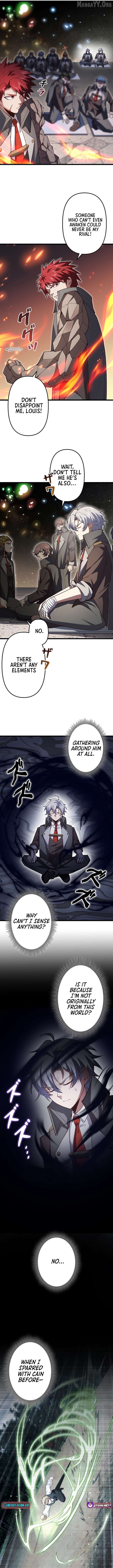 The Secret Martial Artist of Demonic Blood Chapter 16 - page 10