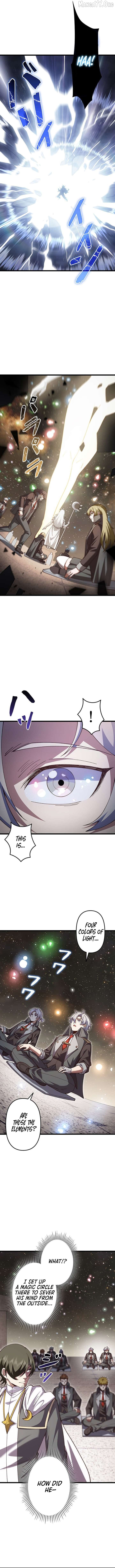The Secret Martial Artist of Demonic Blood Chapter 16 - page 12