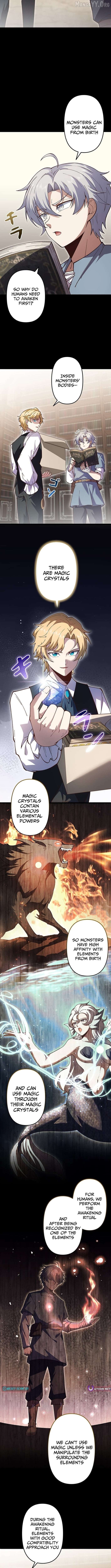 The Secret Martial Artist of Demonic Blood Chapter 17 - page 4