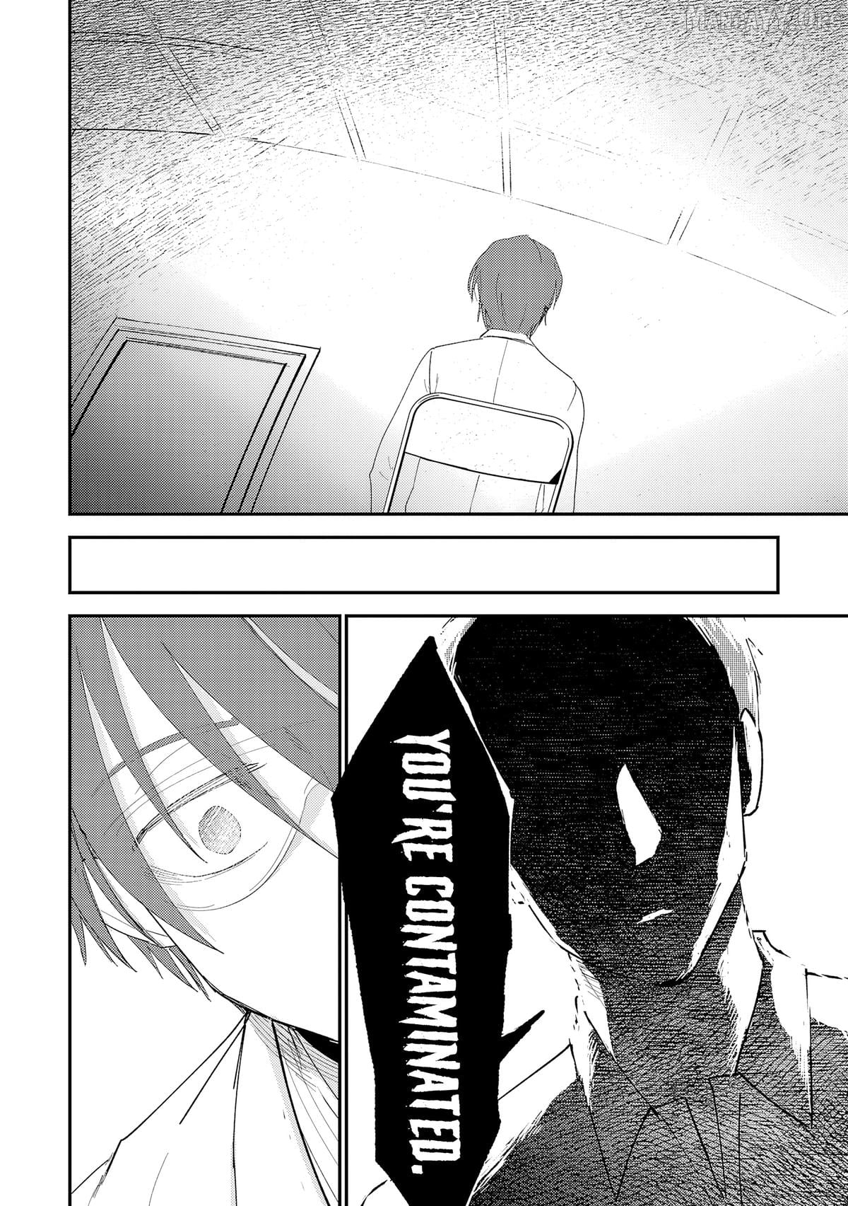 Break New World Chapter 35 - page 11