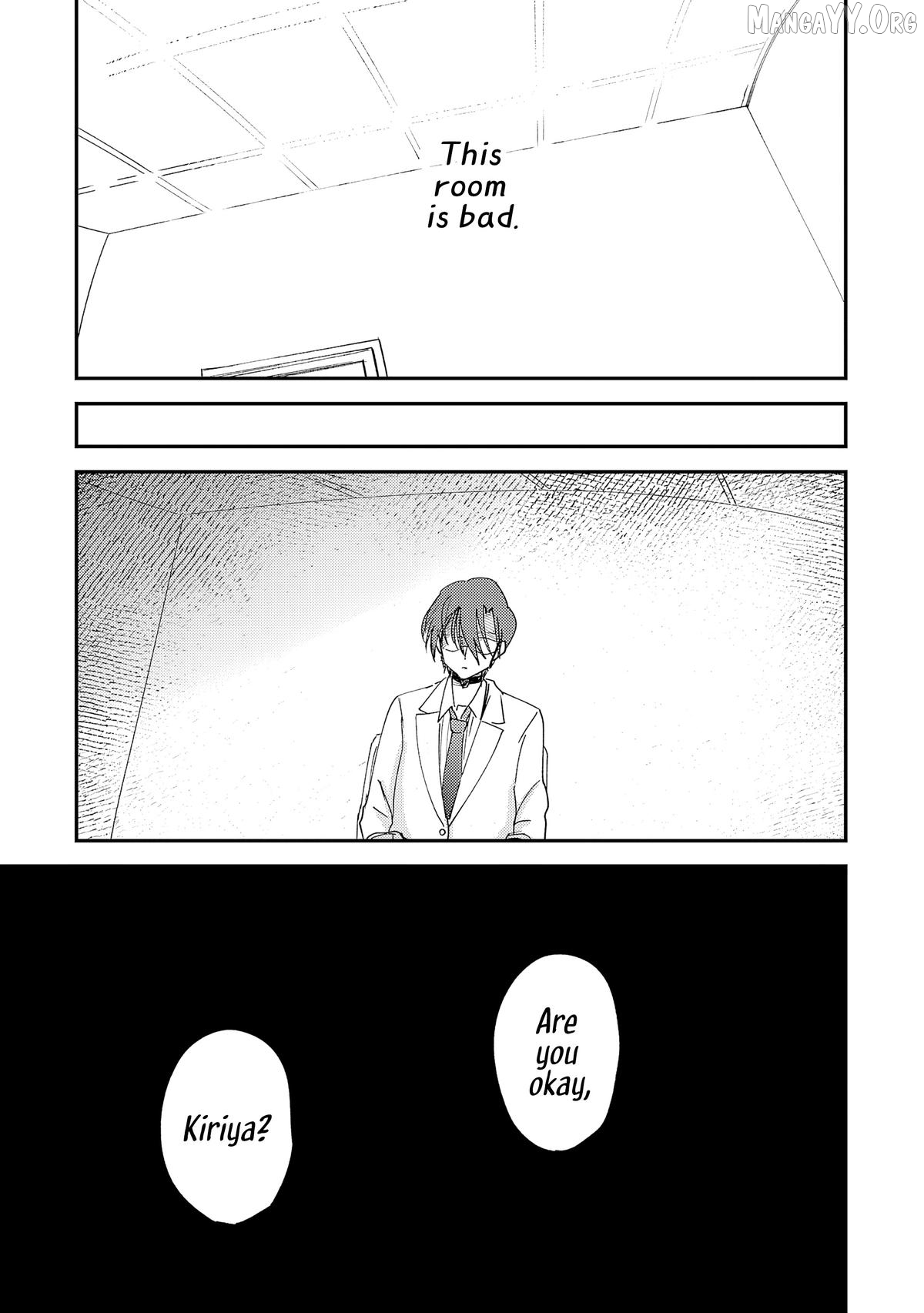 Break New World Chapter 35 - page 14