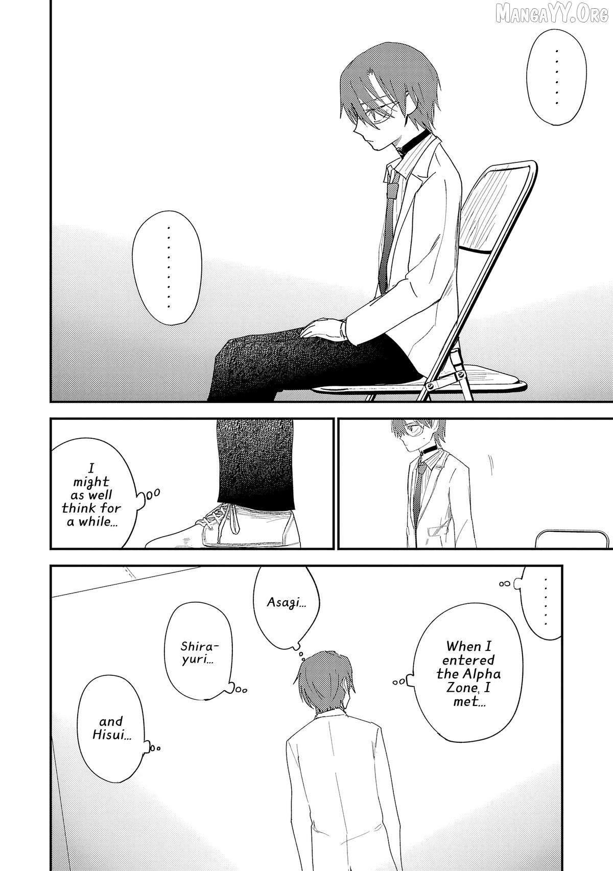 Break New World Chapter 35 - page 3