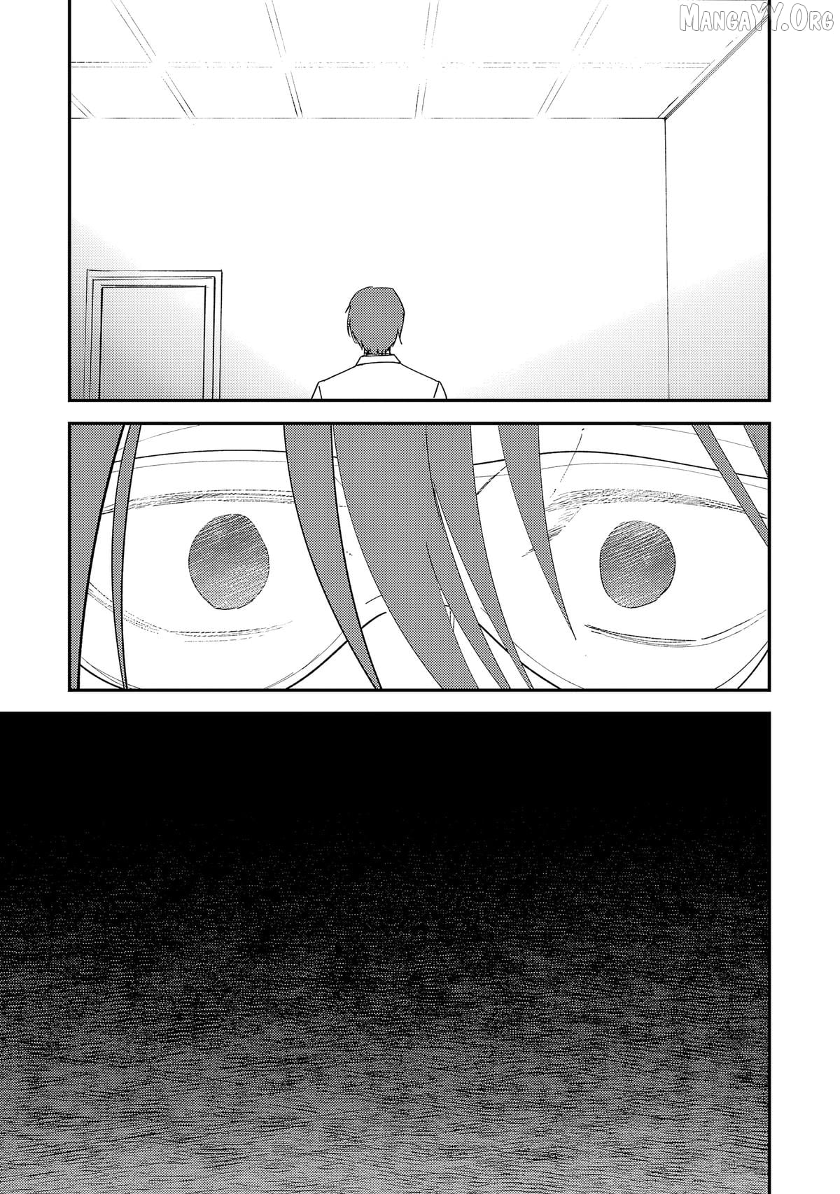 Break New World Chapter 35 - page 6