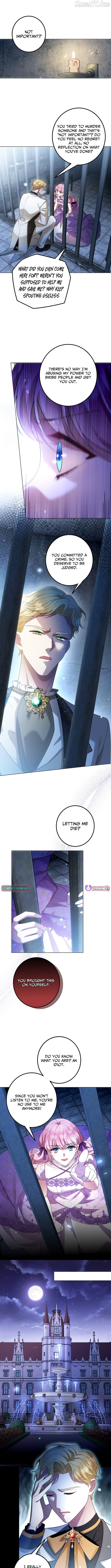 The Simp Villainess Is Getting a Divorce! Chapter 14 - page 6