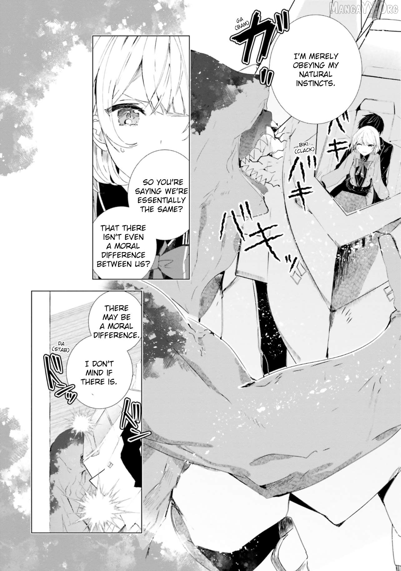 Tantei Wa Mou Shindeiru - The Lost Memory Chapter 8 - page 22