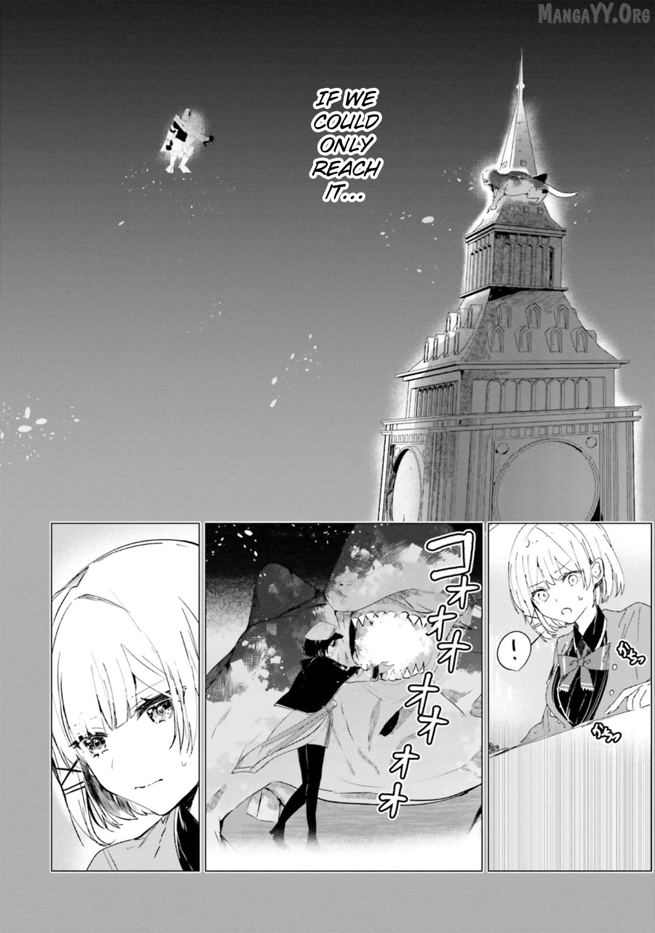 Tantei Wa Mou Shindeiru - The Lost Memory Chapter 8 - page 28