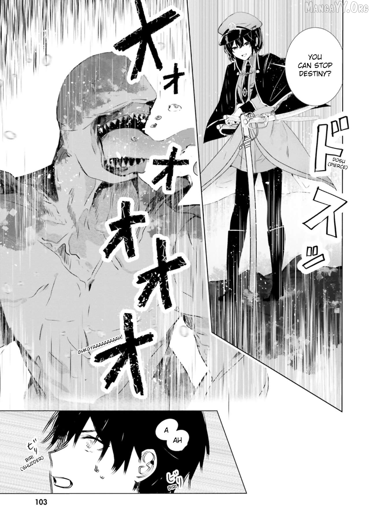 Tantei Wa Mou Shindeiru - The Lost Memory Chapter 8 - page 5