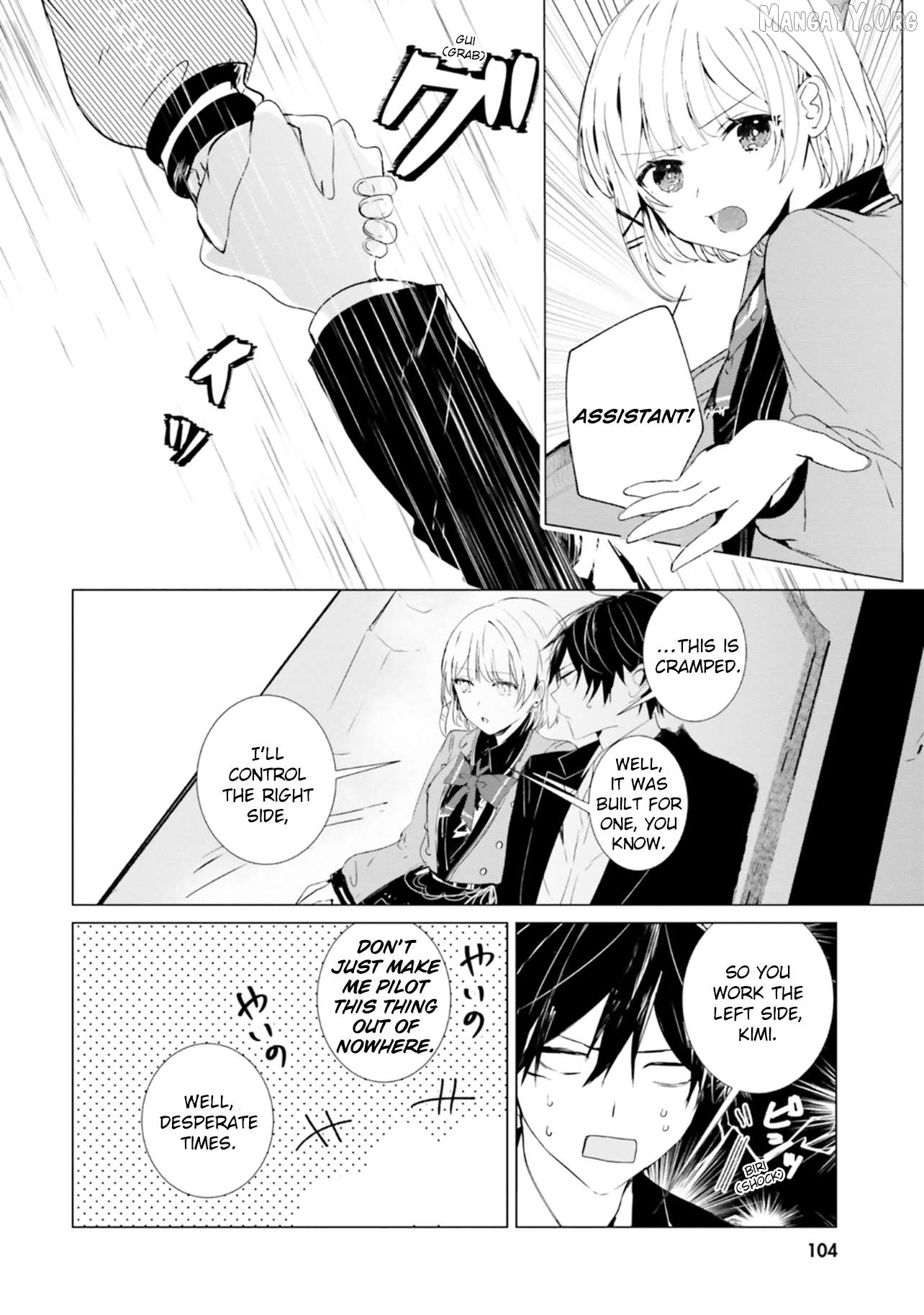 Tantei Wa Mou Shindeiru - The Lost Memory Chapter 8 - page 6