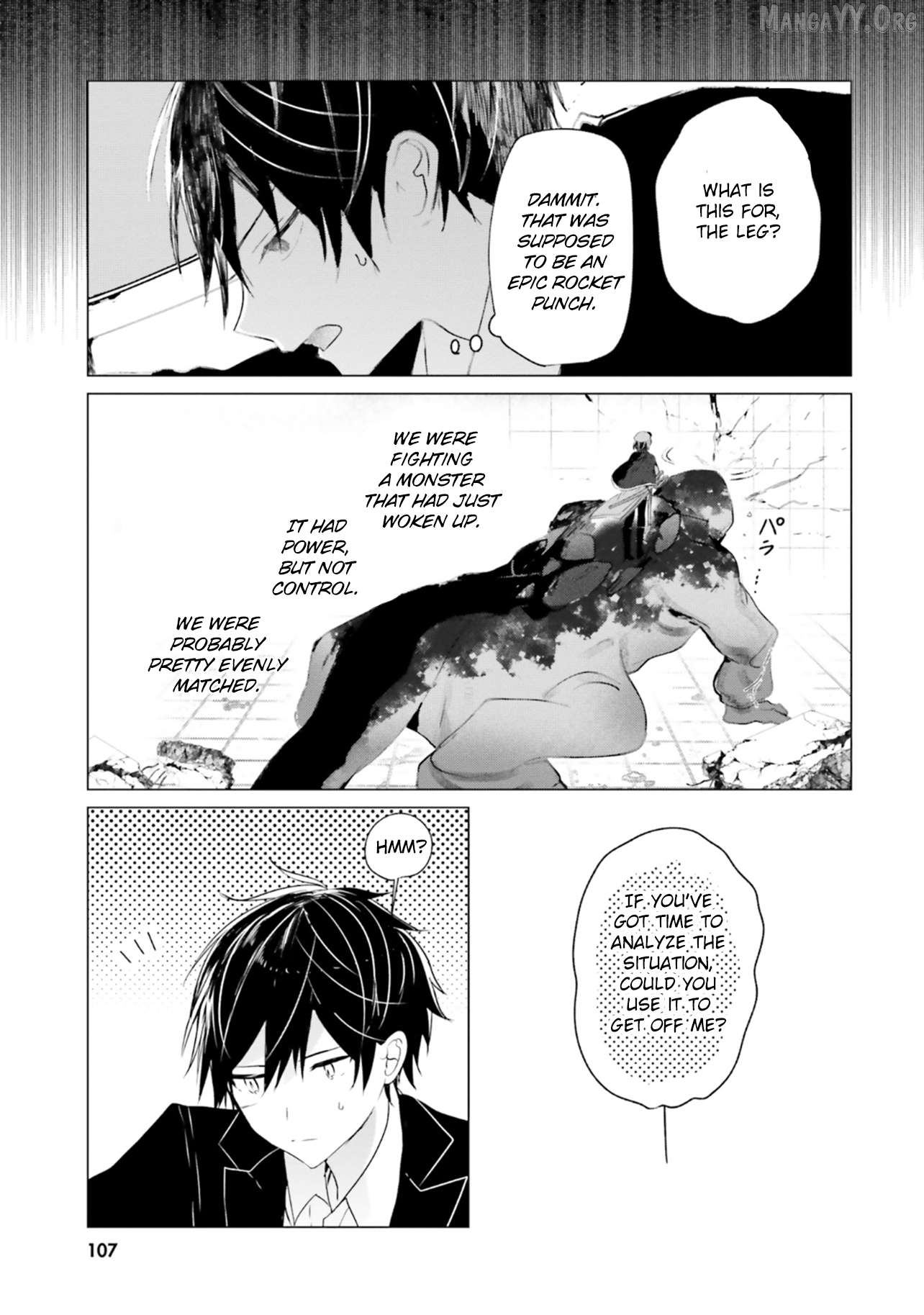 Tantei Wa Mou Shindeiru - The Lost Memory Chapter 8 - page 9