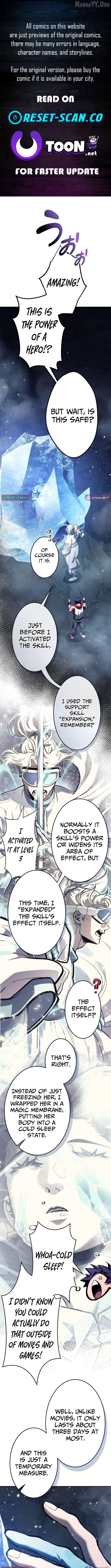 I Sacrificed 10,000 Trash Skills to Obtain a S-Tier Skill and Became Unrivaled Chapter 21 - page 1