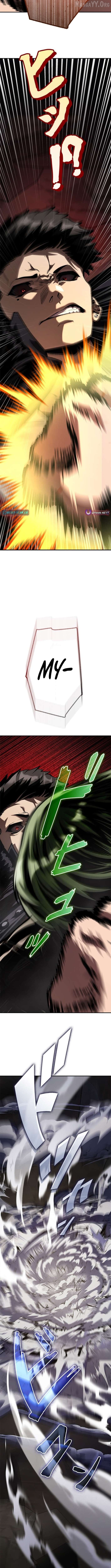 I Sacrificed 10,000 Trash Skills to Obtain a S-Tier Skill and Became Unrivaled Chapter 21 - page 22