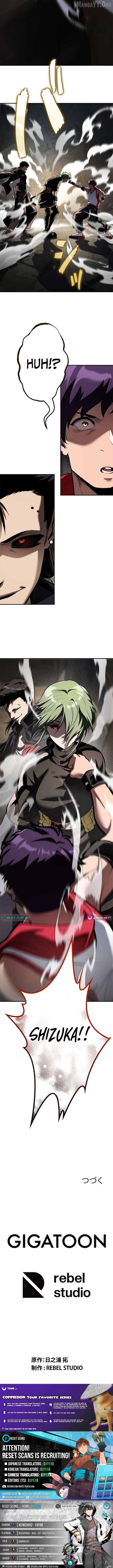 I Sacrificed 10,000 Trash Skills to Obtain a S-Tier Skill and Became Unrivaled Chapter 21 - page 23