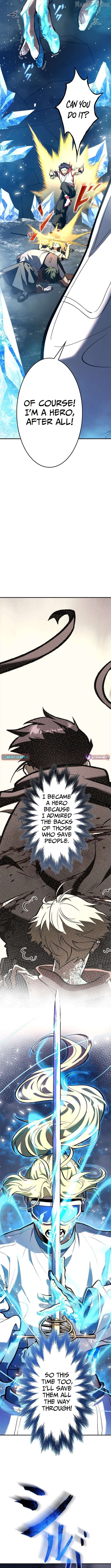 I Sacrificed 10,000 Trash Skills to Obtain a S-Tier Skill and Became Unrivaled Chapter 21 - page 5