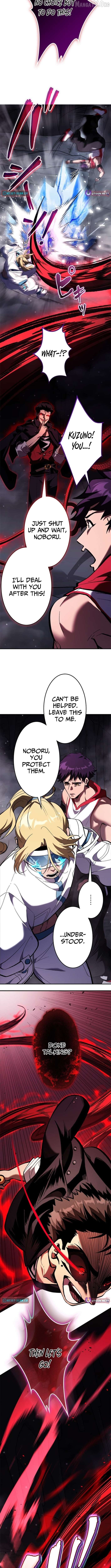 I Sacrificed 10,000 Trash Skills to Obtain a S-Tier Skill and Became Unrivaled Chapter 21 - page 9
