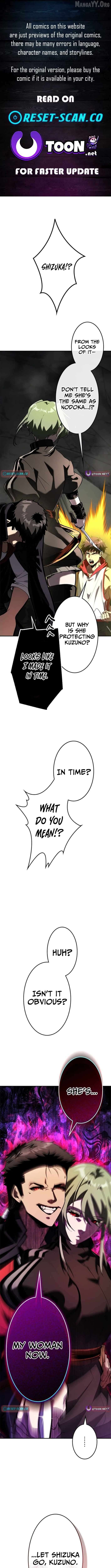 I Sacrificed 10,000 Trash Skills to Obtain a S-Tier Skill and Became Unrivaled Chapter 22 - page 1