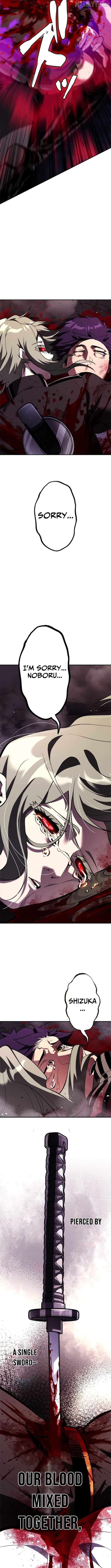 I Sacrificed 10,000 Trash Skills to Obtain a S-Tier Skill and Became Unrivaled Chapter 22 - page 18