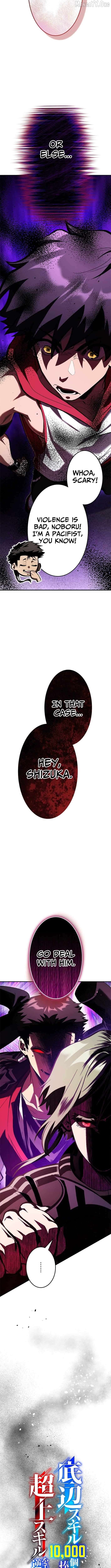 I Sacrificed 10,000 Trash Skills to Obtain a S-Tier Skill and Became Unrivaled Chapter 22 - page 2