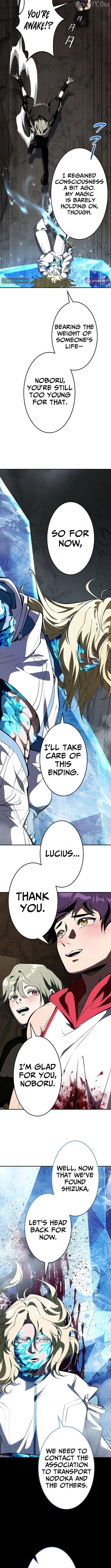 I Sacrificed 10,000 Trash Skills to Obtain a S-Tier Skill and Became Unrivaled Chapter 23 - page 16