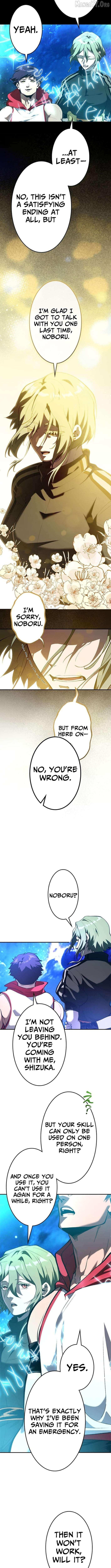 I Sacrificed 10,000 Trash Skills to Obtain a S-Tier Skill and Became Unrivaled Chapter 23 - page 2
