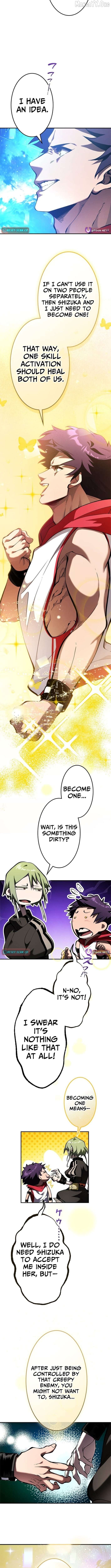 I Sacrificed 10,000 Trash Skills to Obtain a S-Tier Skill and Became Unrivaled Chapter 23 - page 3