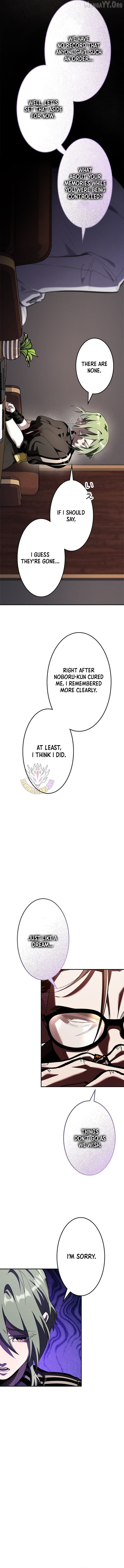 I Sacrificed 10,000 Trash Skills to Obtain a S-Tier Skill and Became Unrivaled Chapter 24 - page 2